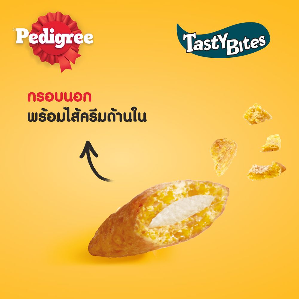 เพดดิกรีเทสตี้ไบทส์ขนมสุนัขรสนม60ก. T