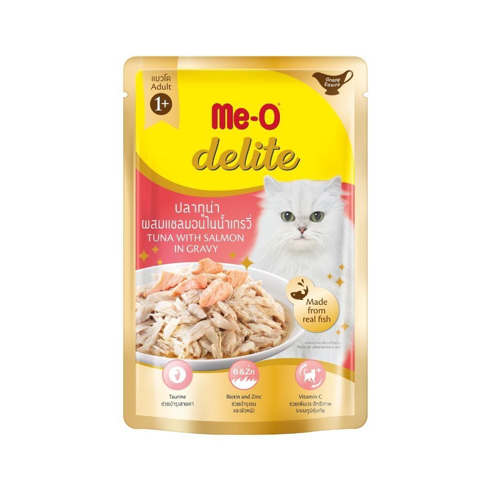 MEO DELITE TUNA SALMON IN GRAVY 70G T