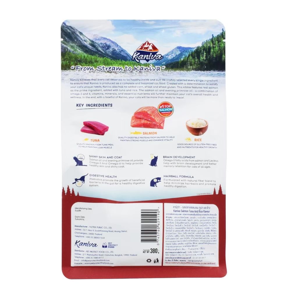 คานิวา อาหารแมว สูตรแซลมอนทูน่าข้าว 380ก