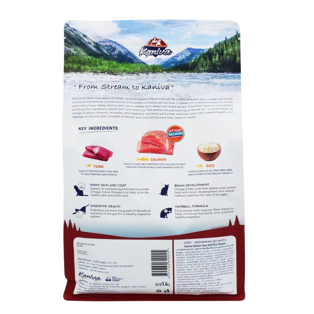 คานิวา อาหารแมว สูตรแซลมอนทูน่าข้าว 1.4กก.
