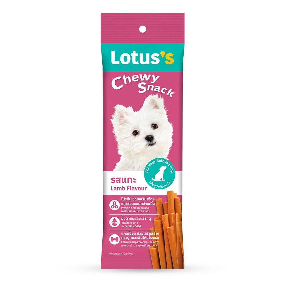 LOTUSS CHEWY SNACK LAMB FLAVOUR 50G