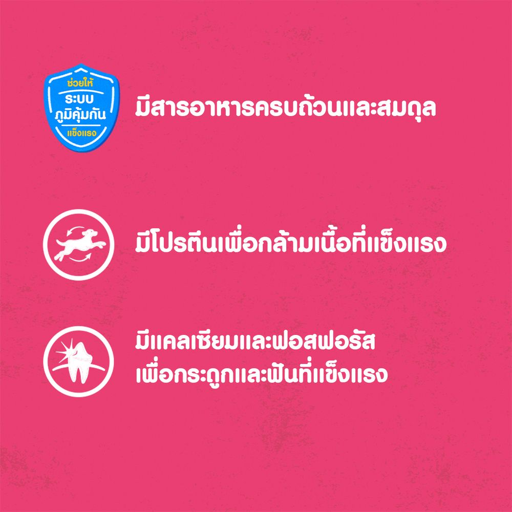 PEDIGREE PUPPY BEEF EGG LOAF VEG 130G.