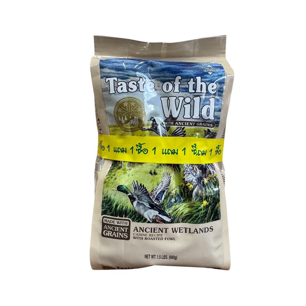 TASTE OF THE WILD ANCIENT WETLANDS CANINE 680 G PACK 1 FREE1