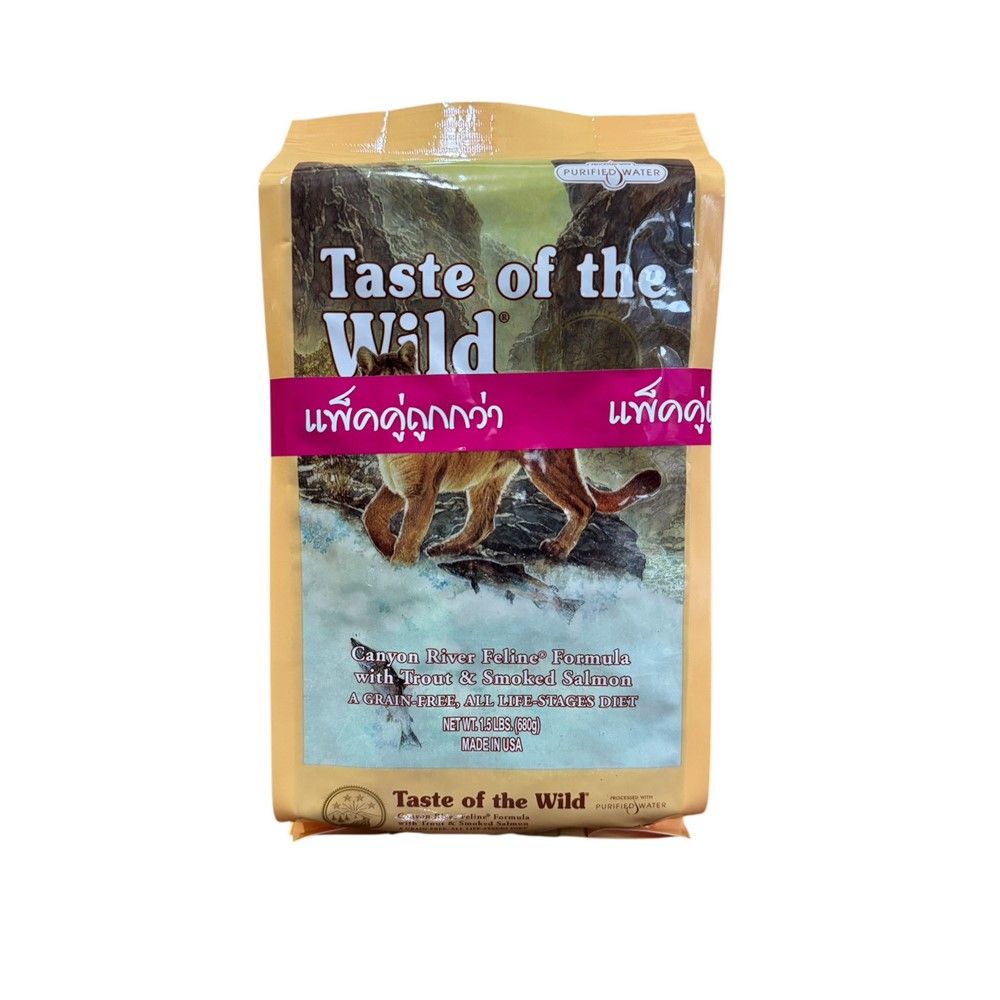 TASTE OF THE WILD CANYON RIVER SMOKED SALMON 680 G 1 FREE 1