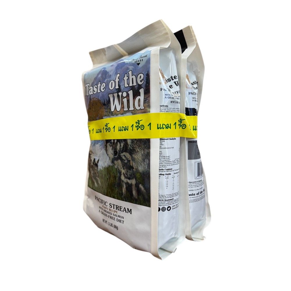 TASTE OF THE WILD อาหารสุนัข แพซิฟิคปั้ปปี้ 680 ก แพ็ค 1แถม1