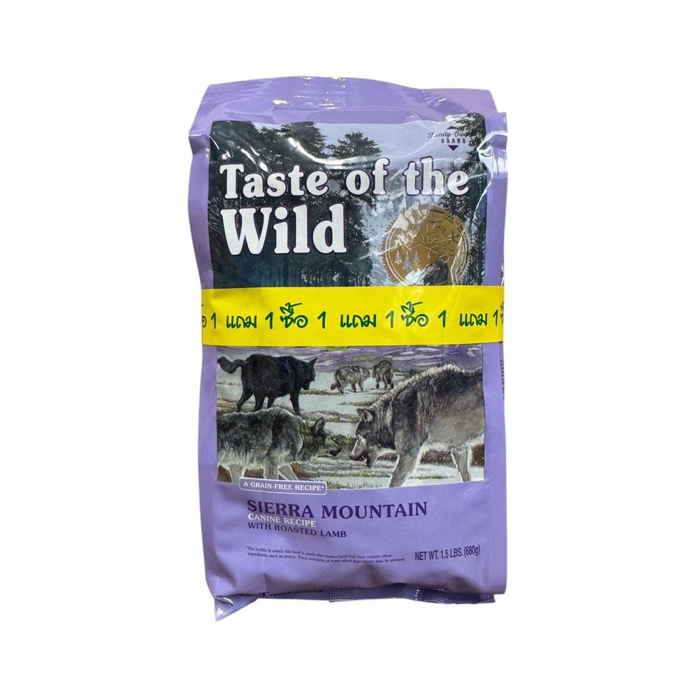 TASTE OF THE WILD SIERRA MOUNTAIN CANINE 680 G PACK 1 FREE 1