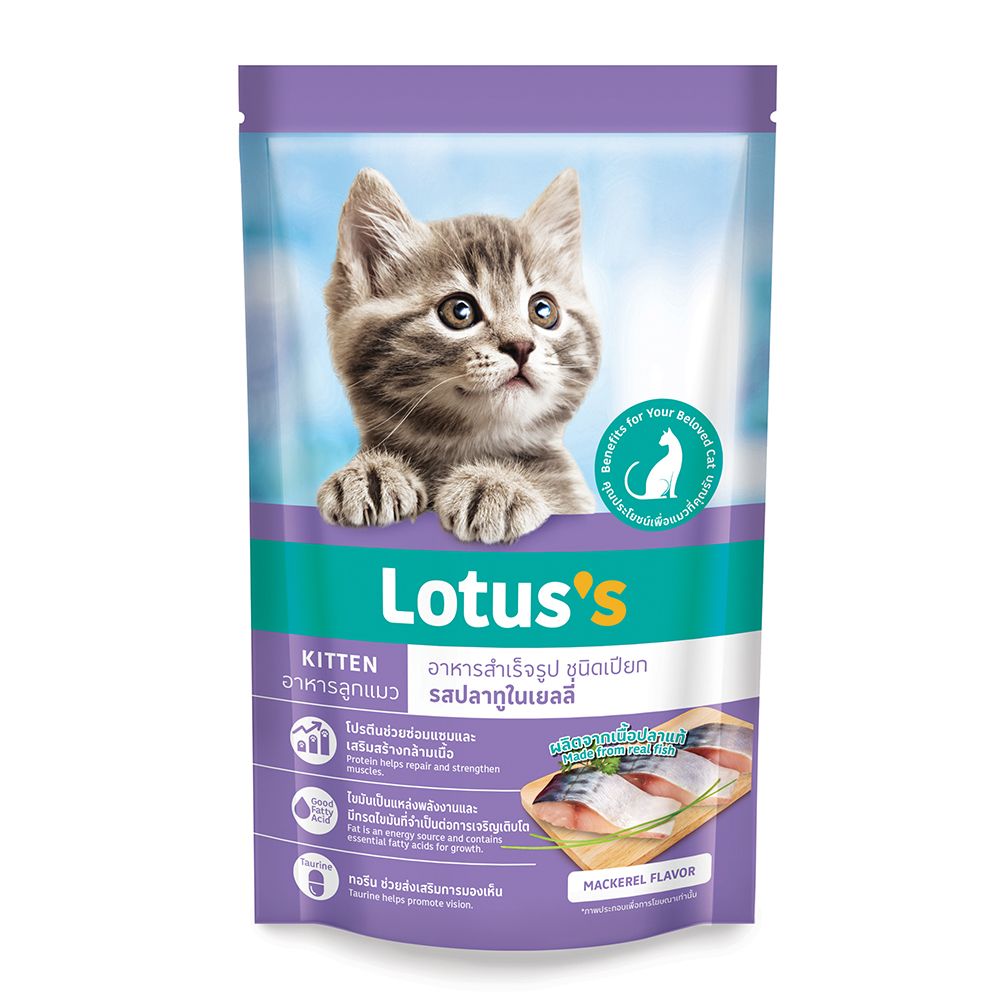 LOTUSS POUCH KITTEN MACKEREL IN JELLY80G