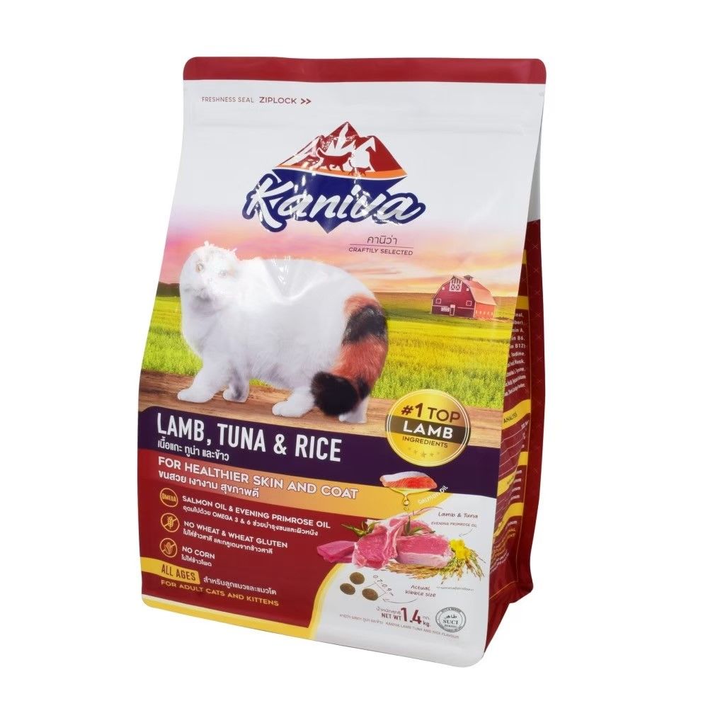 คานิว่า สูตรเนื้อแกะ ทูน่า+ข้าว 1.4 กก.