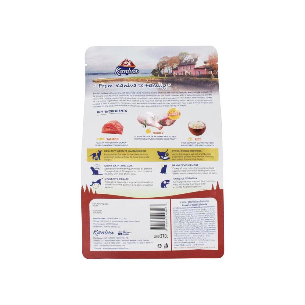 คานิว่า อาหารแมวสูตรแมวในบ้าน 370 กรัม