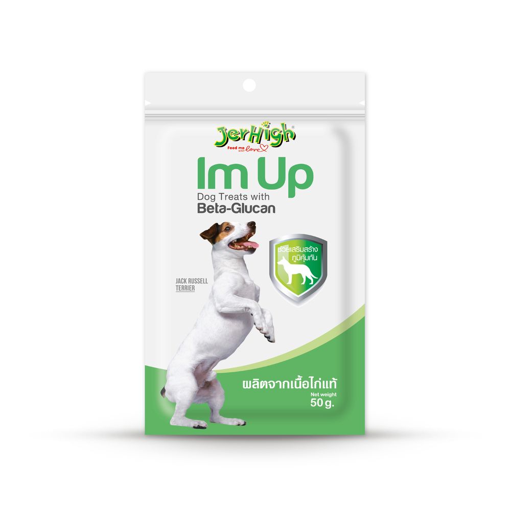 JERHIGH IM UP 50 G.