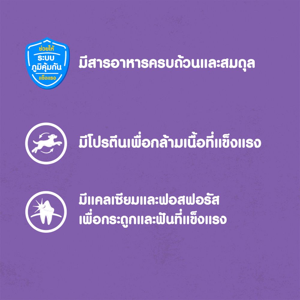 PEDIGREE PUPPY CHICK+LIVER+EGG+VEGET130G