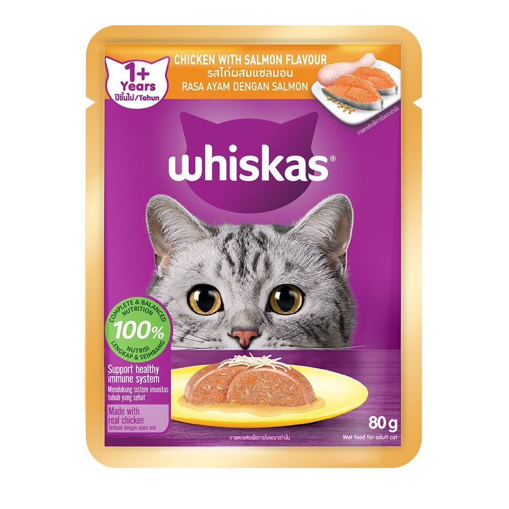 WHISKAS CHICKEN SALMON LOAF 80 G.