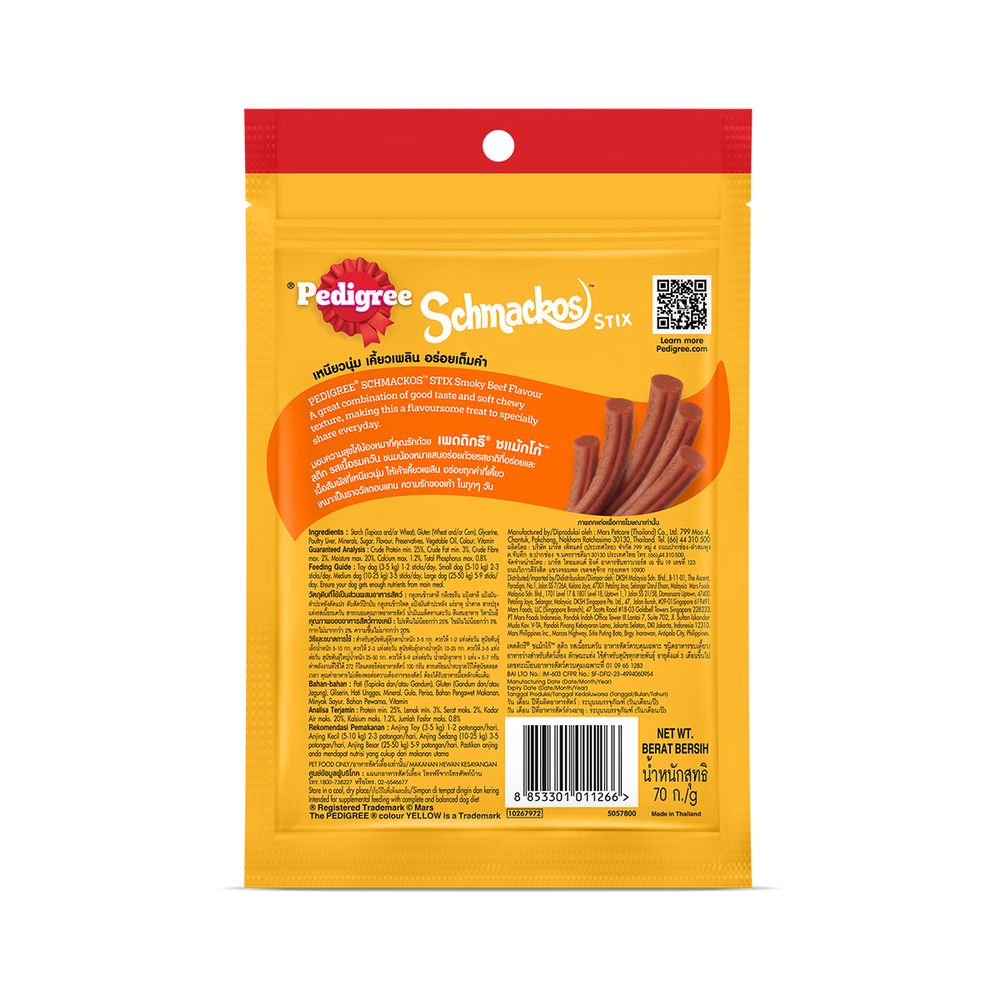 PEDIGREE SCHMACKOS STIX SMOKY BEEF FLAVOUR 70 G.