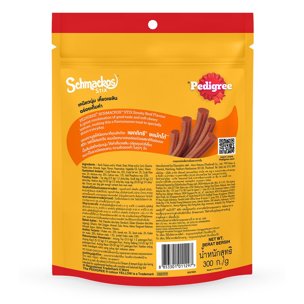 PEDIGREE SCHMACKOS STIX SMOKY BEEF FLAVOUR 300 G.