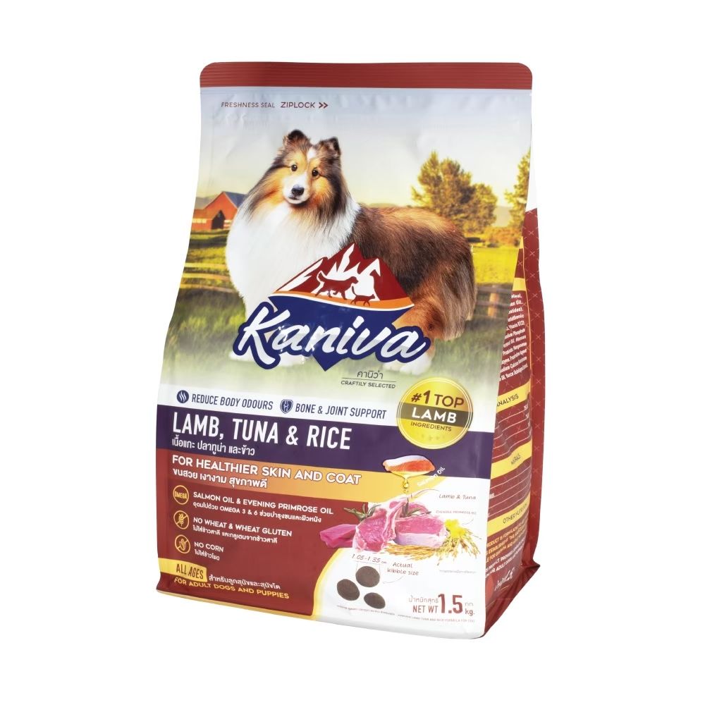 คานิว่า อาหารสุนัข สูตรเนื้อแกะ ปลาทูน่าและข้าว 1.5 กก.
