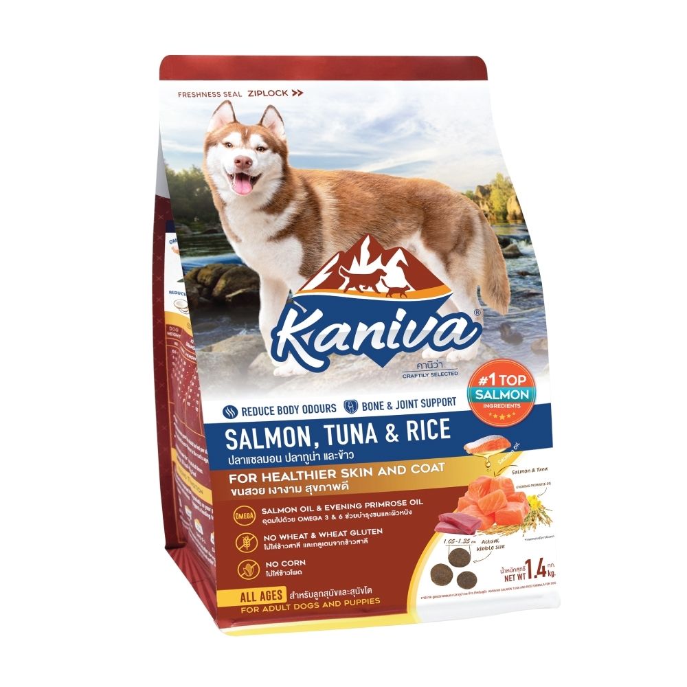 คานิว่า อาหารสุนัข สูตรแซลมอน ปลาทูน่าและข้าว 1.4 กก.