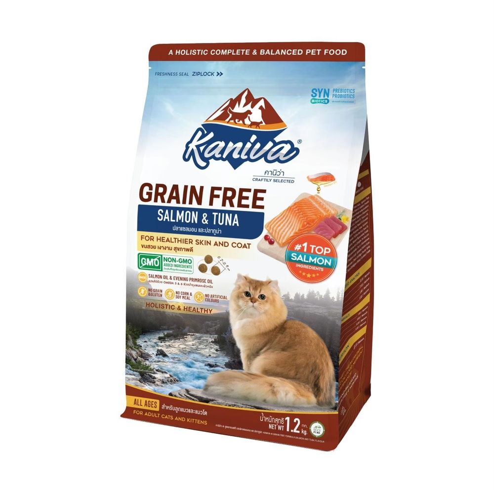 คานิว่า อาหารแมวเกรนฟรี สูตรแซลมอน 1.2 กก.