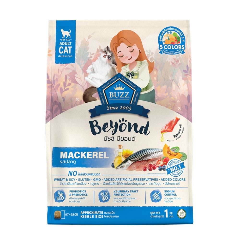 BUZZ BEYOND ADULT CAT MACKEREL 1 KG