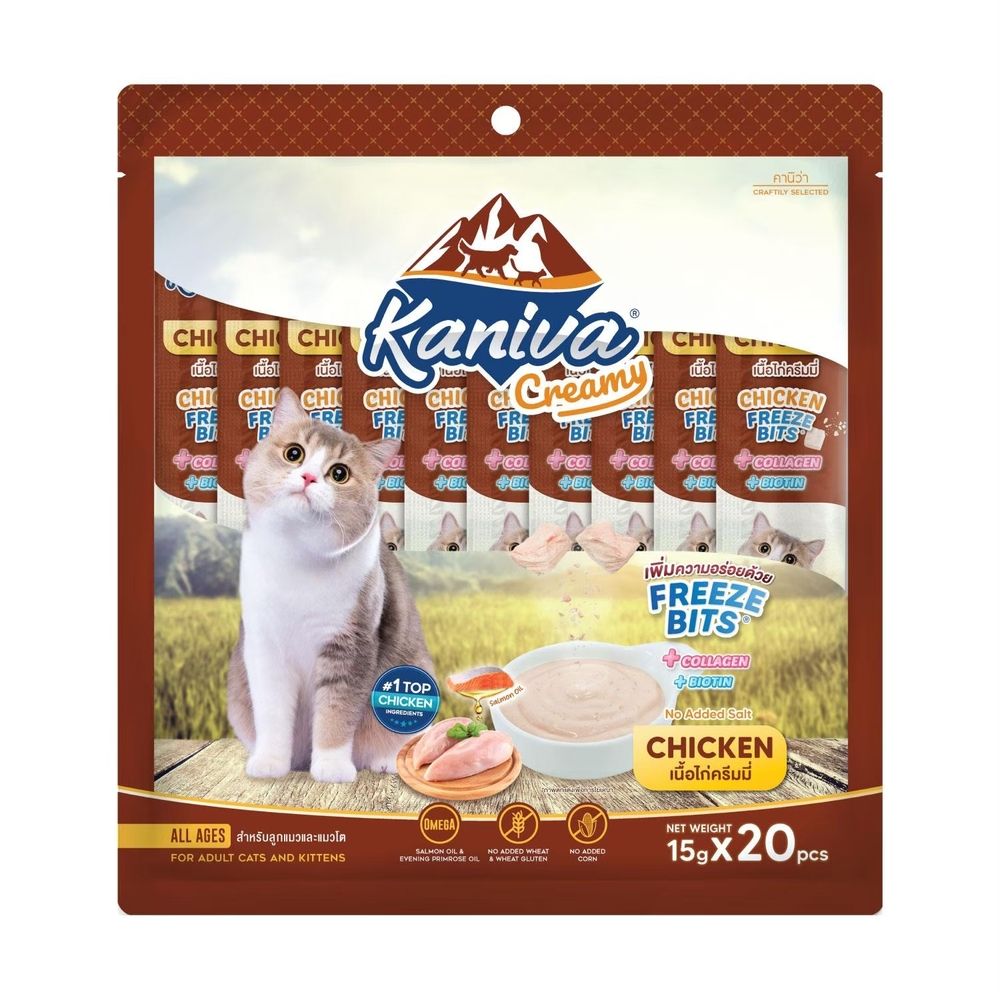 KANIVA CREAMY CHICKEN 15 G PACK 20