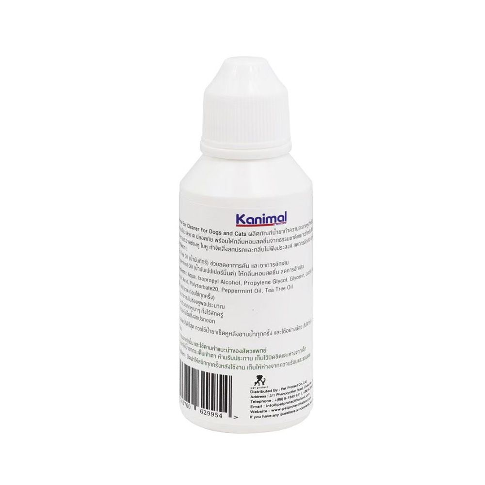 KANIMAL EAR CLEANER PET 60 ML