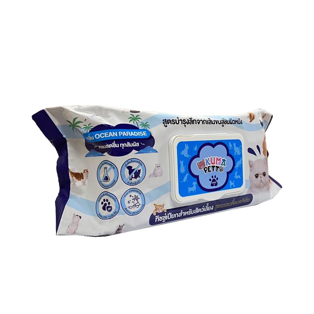 KUMA PETTO WET TISSUE OCEAN PARADISE 75 SHEETS