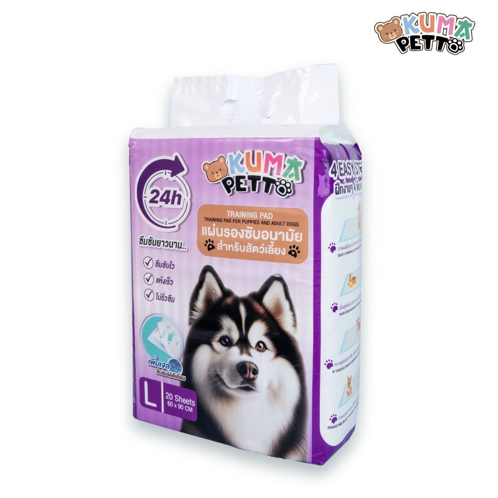 คุมะ เพ็ตโตะ แผ่นรองซับ ไซซ์ L 20 แผ่น
