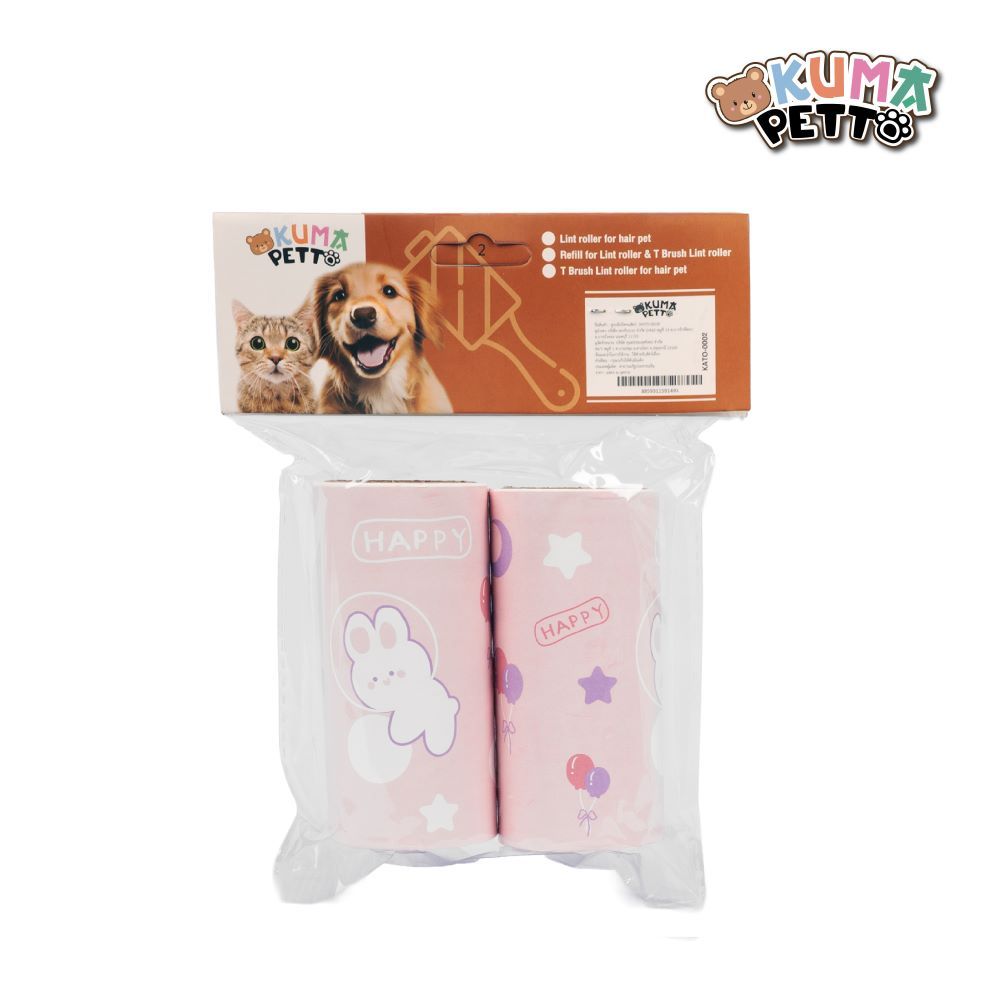 KUMA PETTO LINT ROLLER REFILL KATO-0002 PACK 2