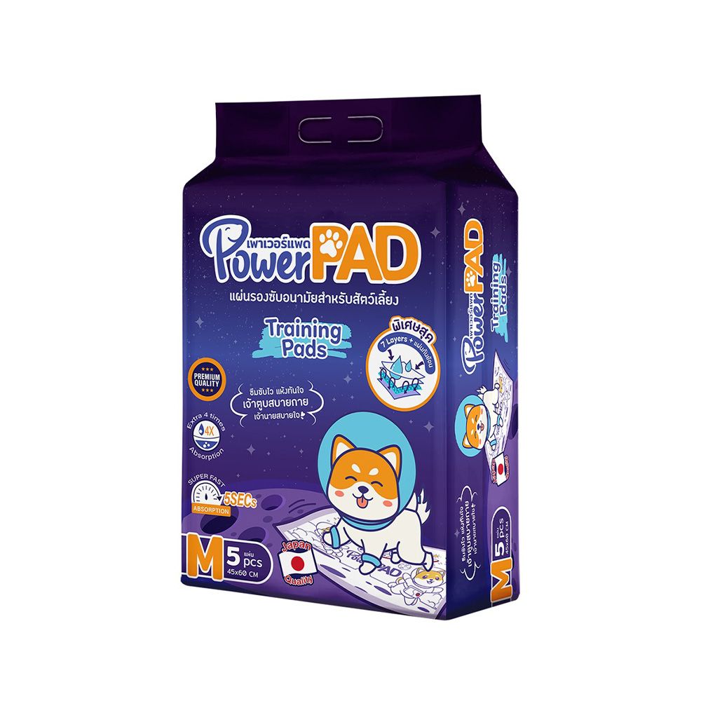 POWER PAD TRAINING M 5 PCS.