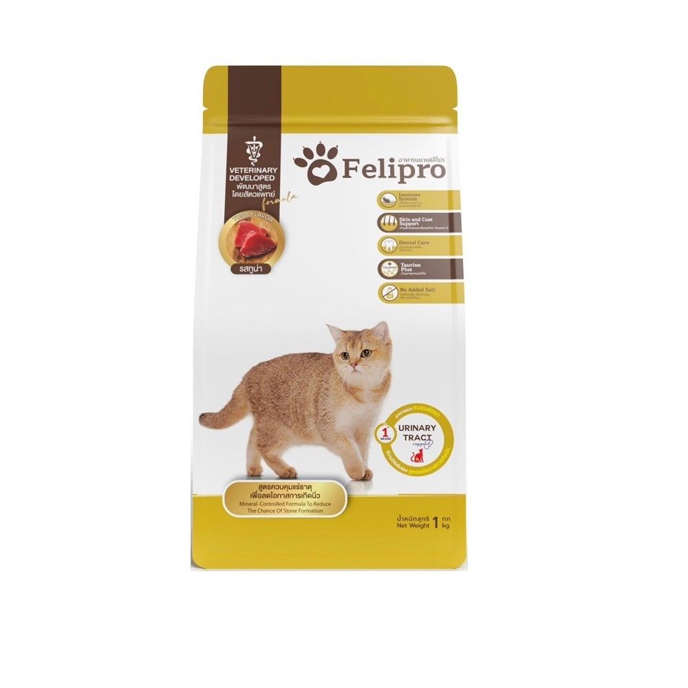 FELIPRO CAT FOOD TUNA 1 KG