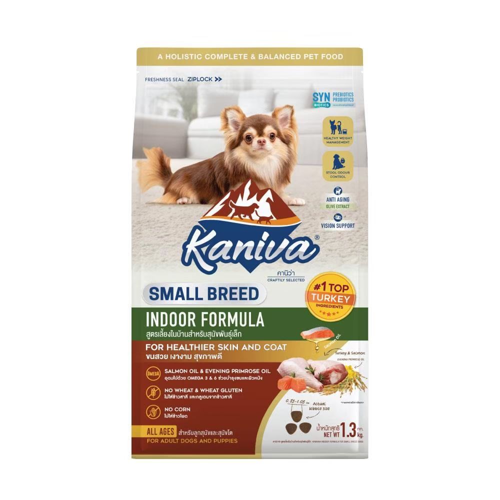 KANIVA INDOOR SMALL BREED 1.3 KG