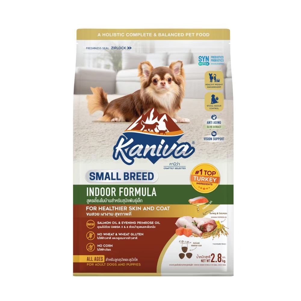 KANIVA INDOOR SMALL BREED 2.8 KG