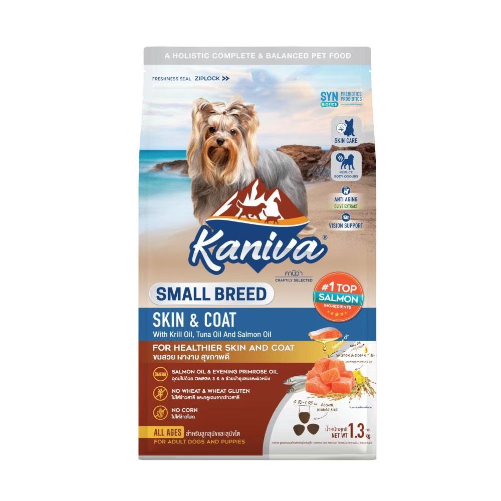 KANIVA SMALL BREED SKIN AND COAT 1.3 KG