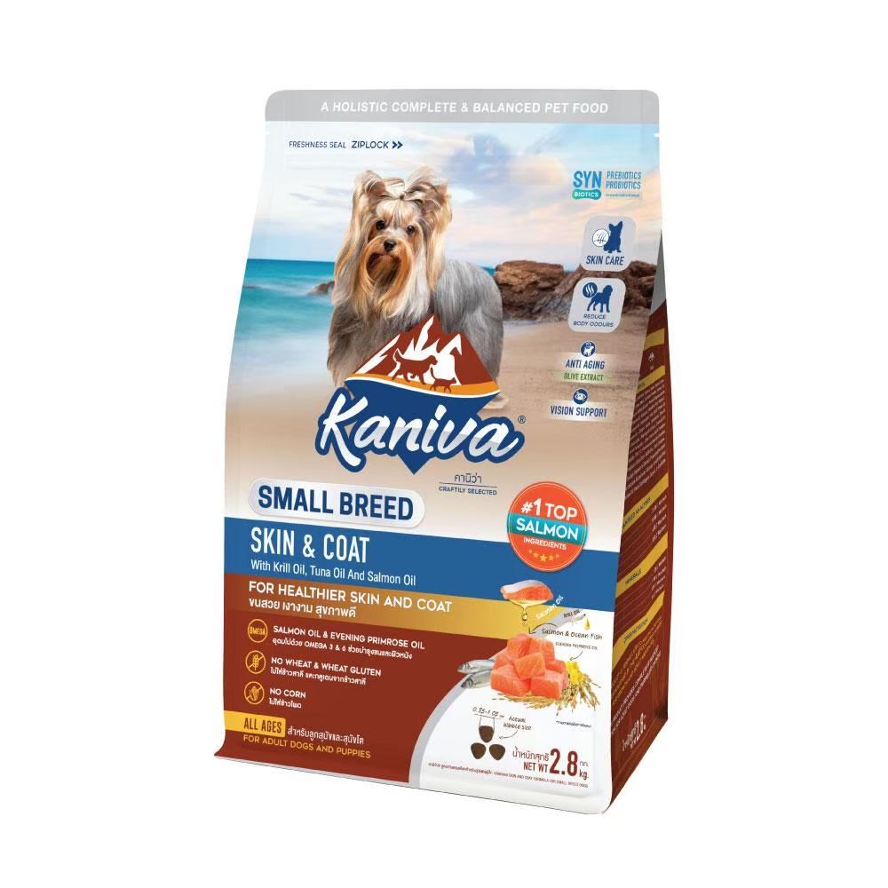คานิว่า อาหารสุนัข สูตรสุนัขพันธุ์เล็กบำรุงขน 2.8 กก.