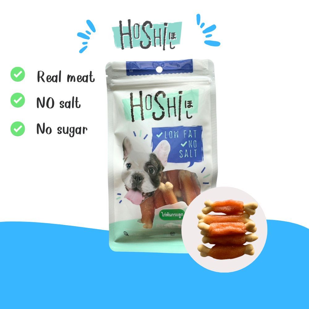 โฮชิ ไก่พันกระดูก 50 กรัม