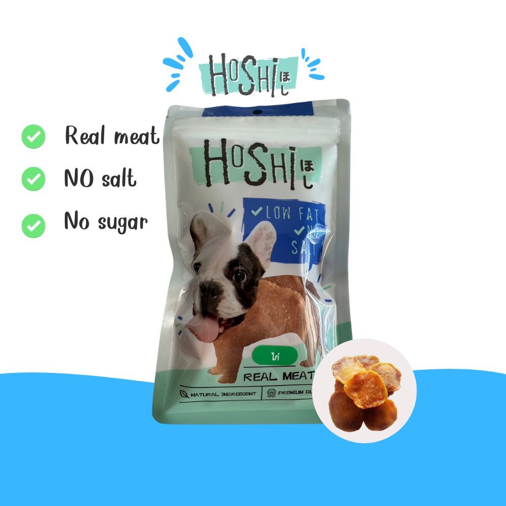 HOSHI ROUND CHICKEN SMALL 50 G
