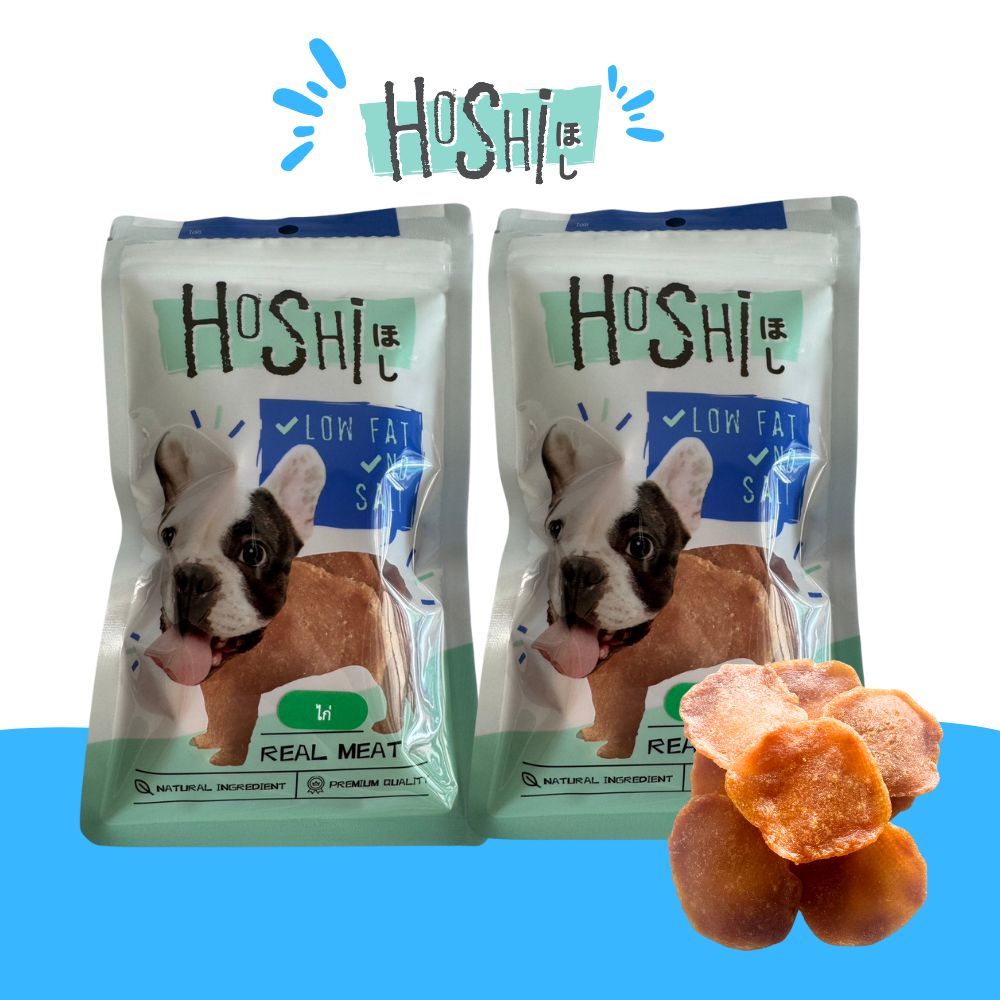 HOSHI ROUND CHICKEN SMALL 50 G