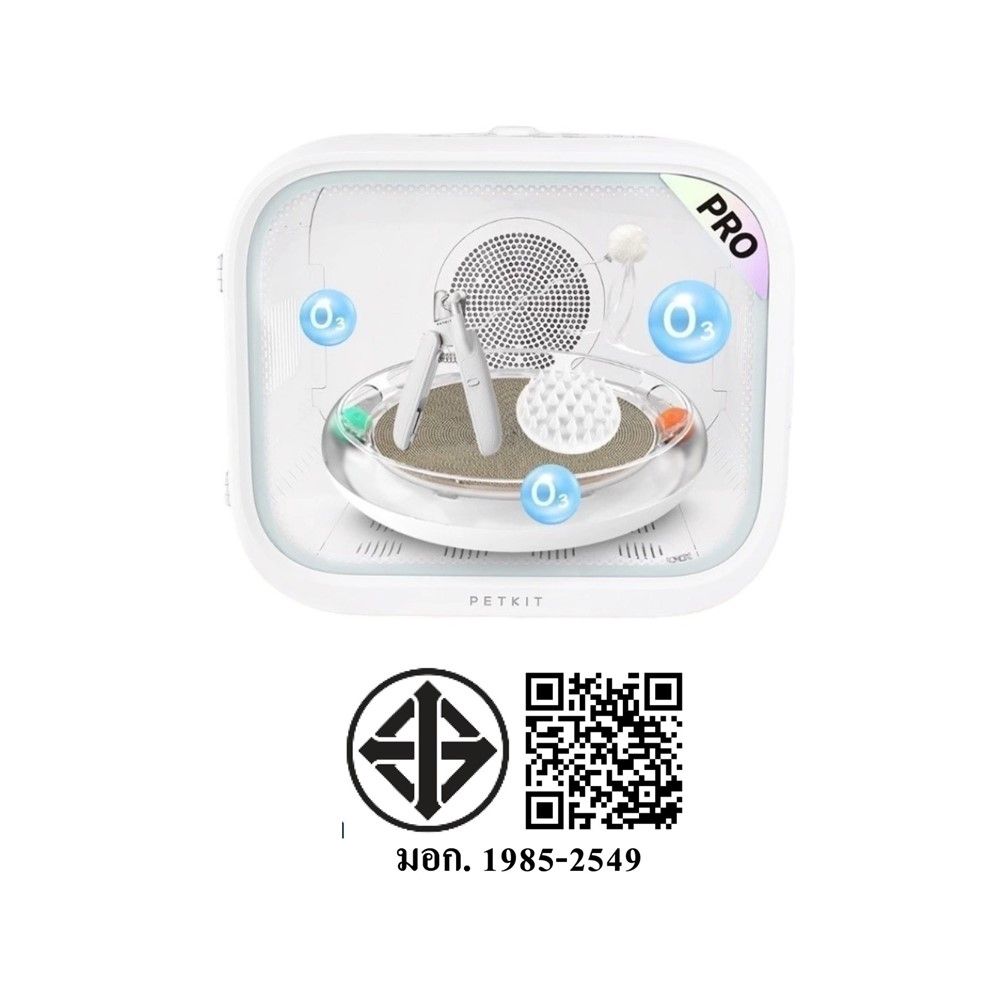 เพ็ทคิต ตู้เป่าขนสัตว์อัจฉริยะ PRO PD10