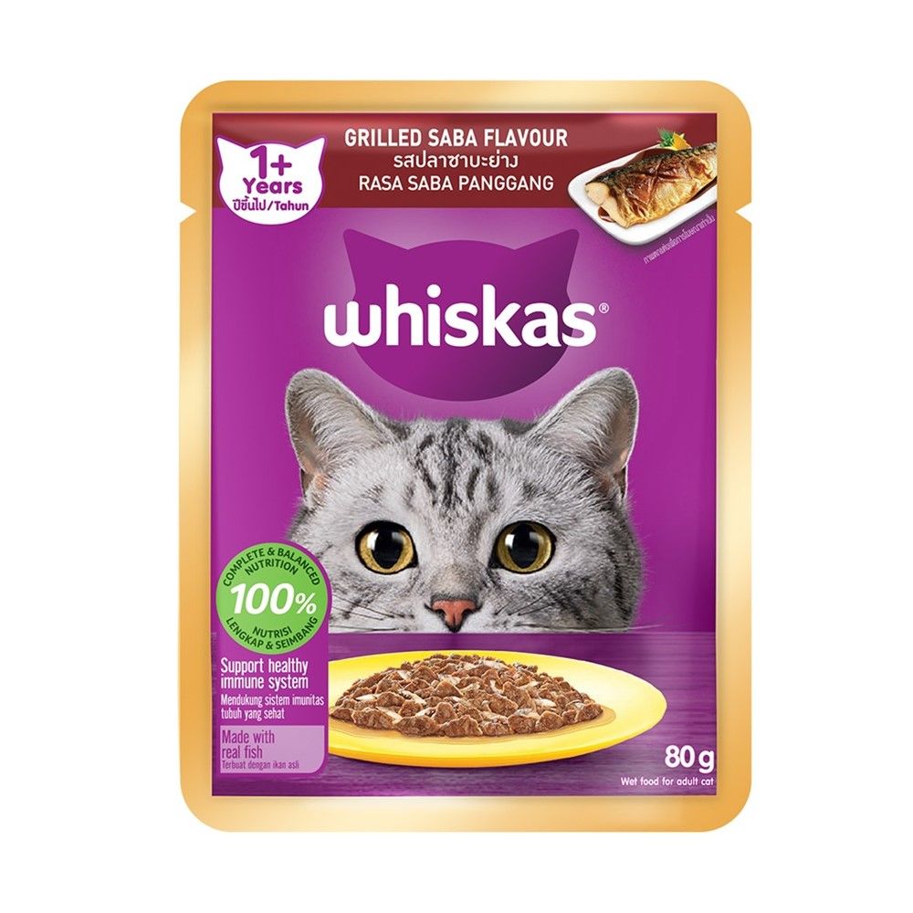 วิสกัส อาหารแมว เปียก แมวโต ปลาทูทูน่าซาบะ 80 กรัม แพ็ค 12
