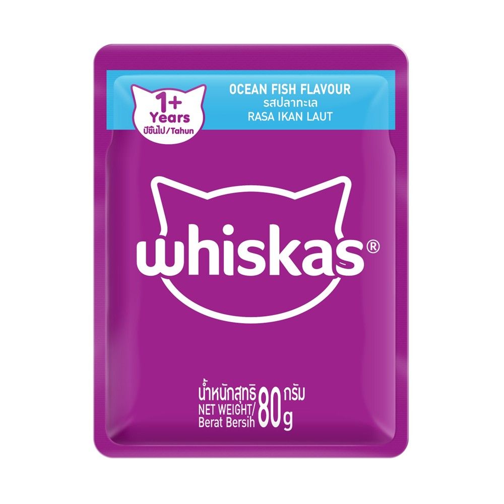 WHISKAS CAT WET FOOD ADULT OCEAN FISH 80 G PACK 6