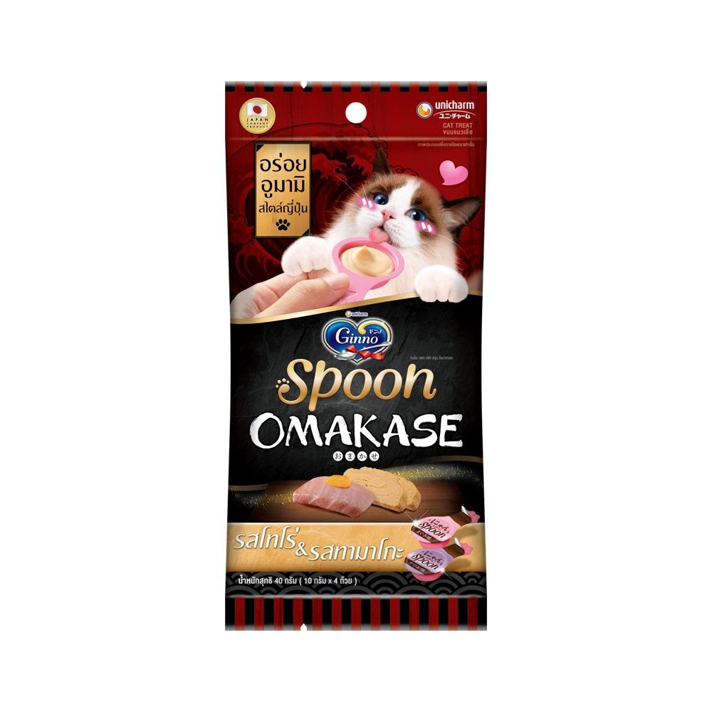 GINNO SPOON OMAKASE TORO AND TAMAGO 10 G PACK 4