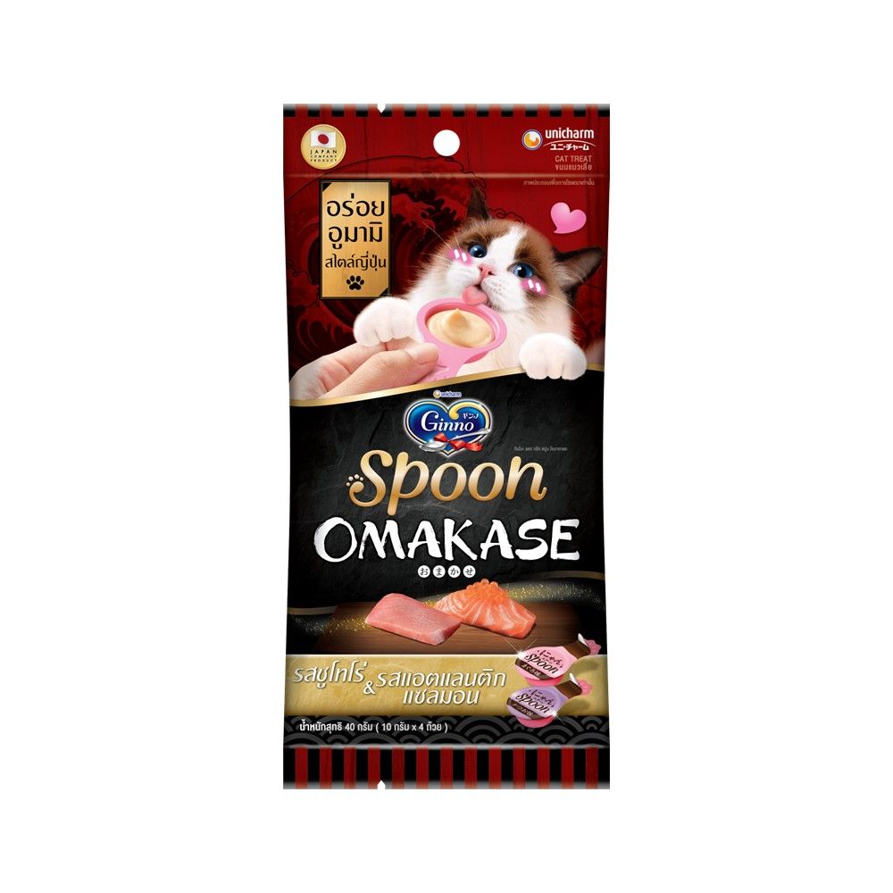 GINNO SPOON OMAKASE CHUTORO AND SALMON 10 G PACK 4