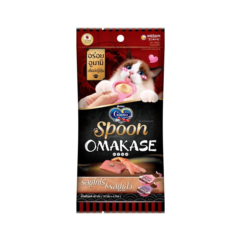 GINNO SPOON OMAKASE CHUTORO AND ZUWAI CRAB 10 G PACK 4