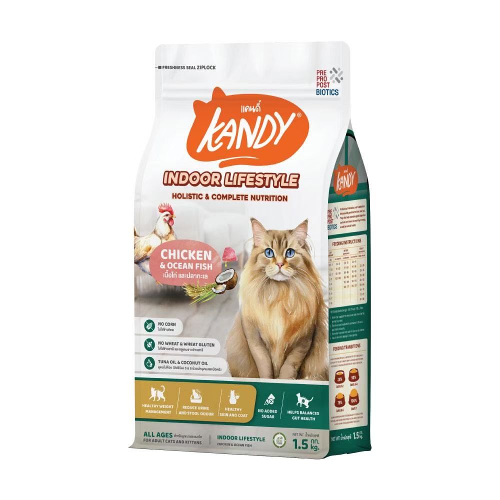 KANDY CAT FOOD INDOOR LIFESTYLE 1.5 KG