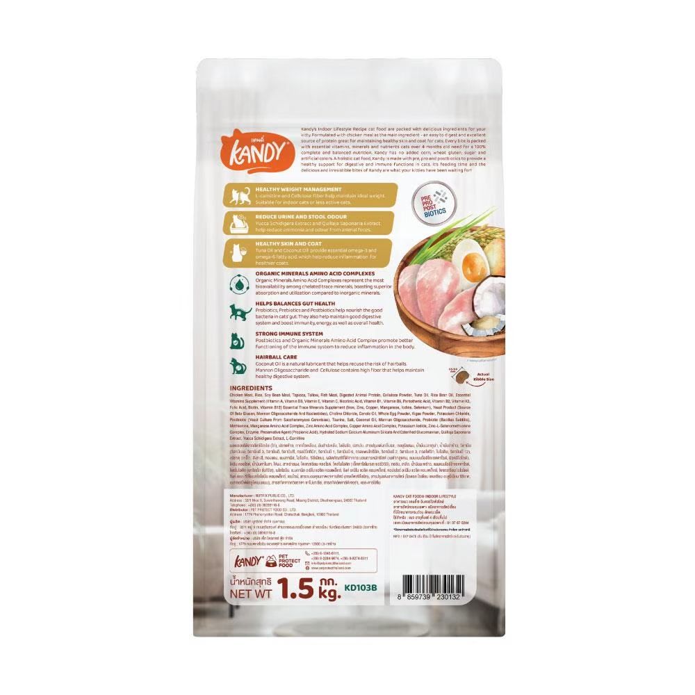 KANDY CAT FOOD INDOOR LIFESTYLE 1.5 KG