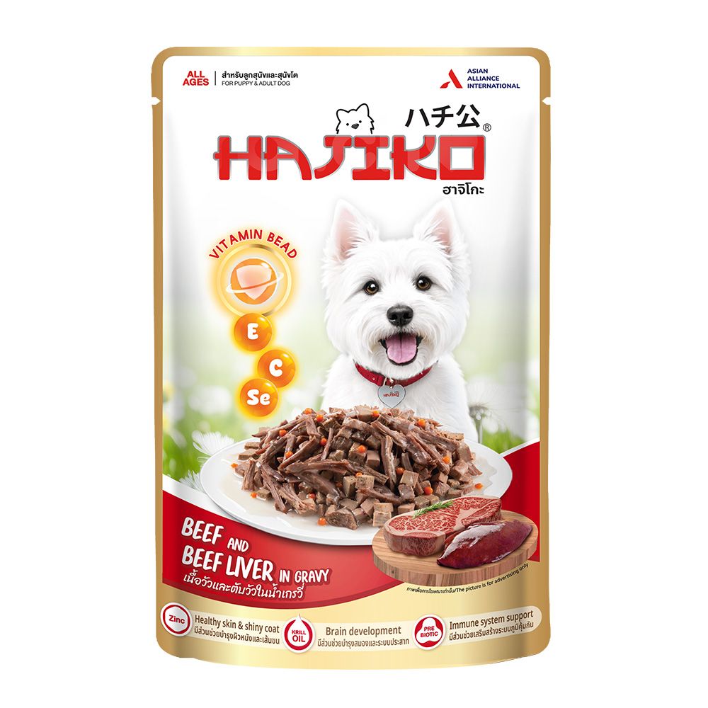 HAJIKO BEEF WITH BEEF LIVER IN GRAVY 70 G
