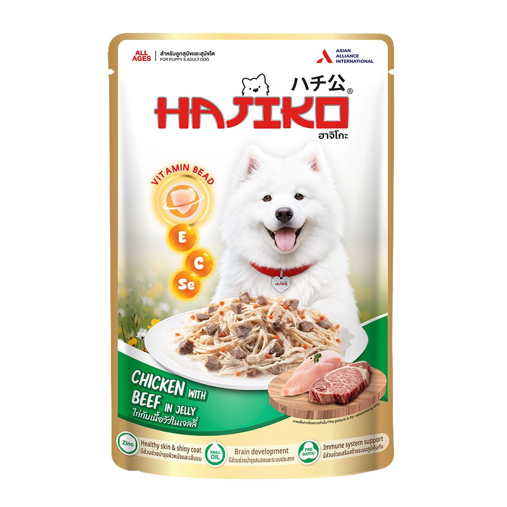 HAJIKO CHICKEN WITH BEEF IN JELLY 70 G