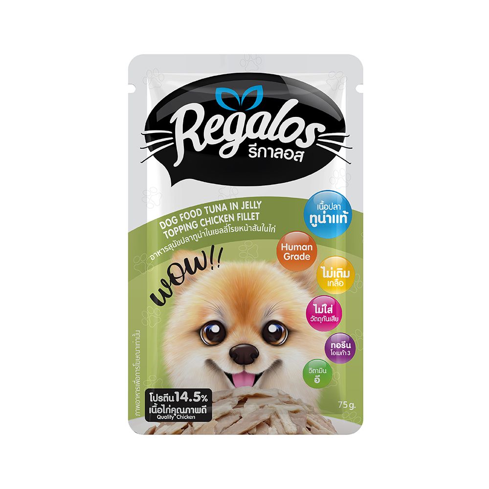 REGALOS DOG FOOD TUNA JELLY CHICKEN 75 G