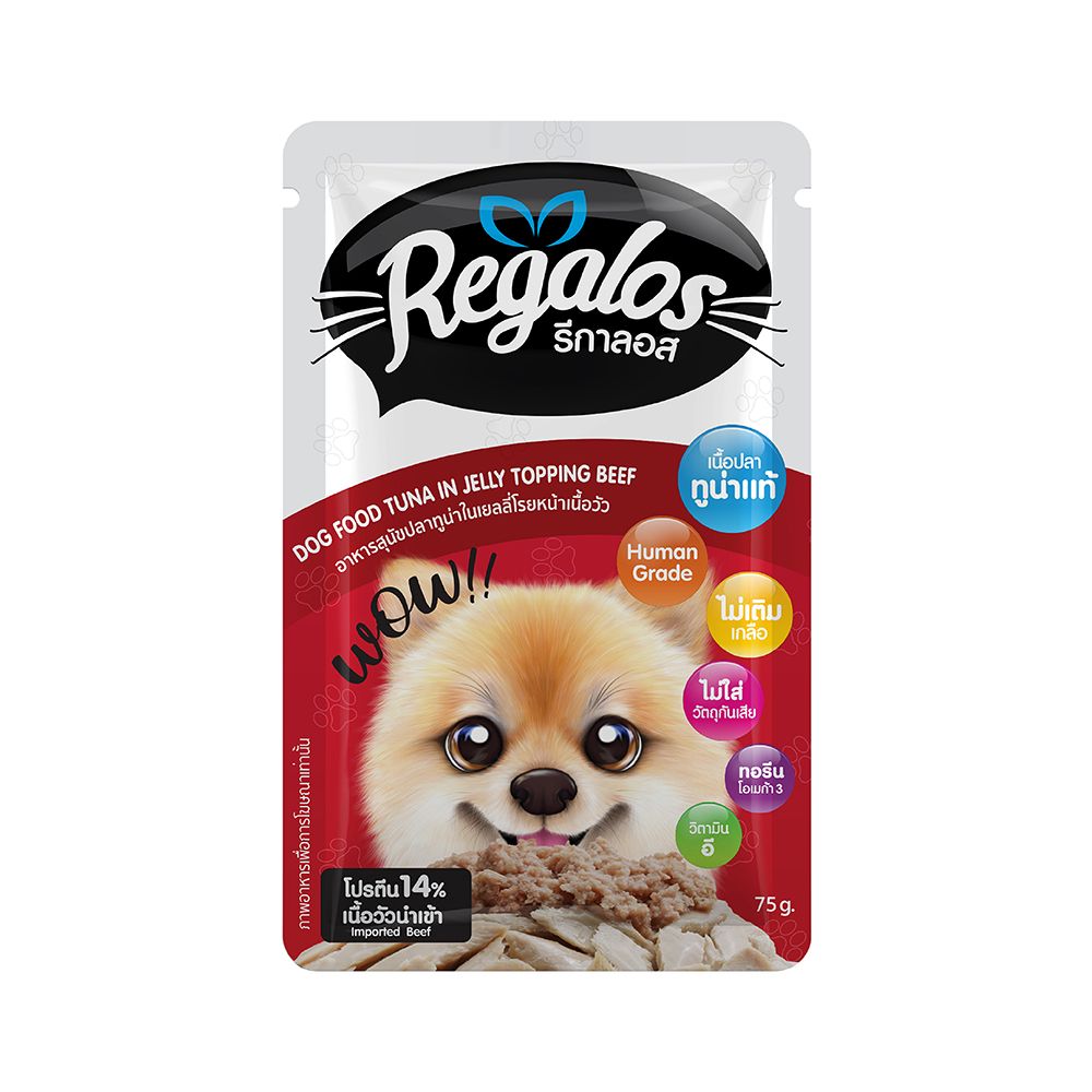 REGALOS DOG FOOD TUNA JELLY BEEF 75 G
