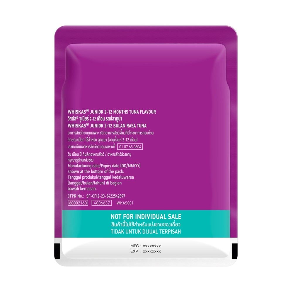 WHISKAS CAT WET JUNIOR TUNA 80 G PACK 6