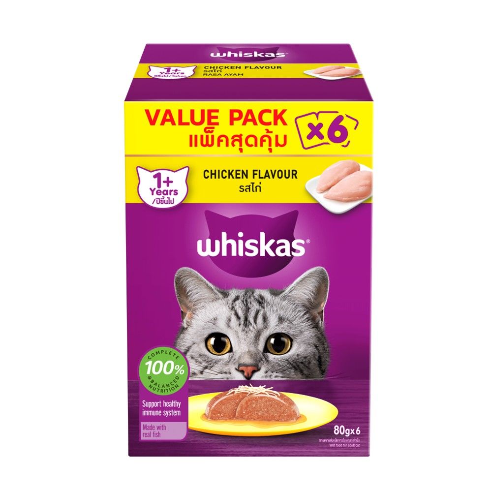 WHISKAS WET CAT FOOD ADULT CHICKEN 80 G PACK 6 PCS.